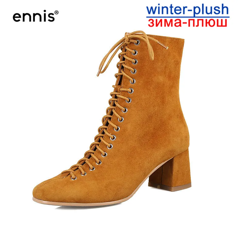 Brown Plush Inside ENNIS/ г., женские ботинки на шнуровке кожаные замшевые ботильоны с круглым носком обувь на молнии на не сужающемся книзу массивном каблуке Новая модная женская обувь черного и коричневого цвета, A941 - Цвет: Brown Plush Inside
