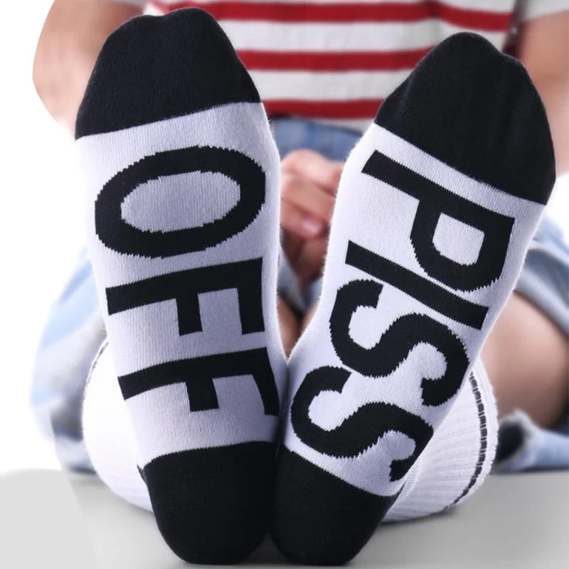 Носки уличные эластичные с надписью Love | Спорт и развлечения