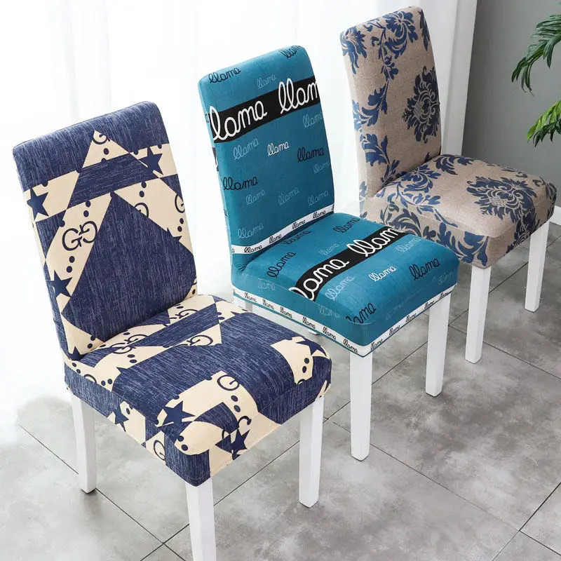 Обеденный чехол для кресла спандекс эластичный Чехлы на кресло стрейч отеля