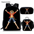 Nopersonlity мультяшный аниме цельный рюкзак для мальчиков крутой детский дорожный рюкзак черный детский школьный рюкзак
