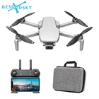 Квадрокоптер с двумя камерами FPV и GPS