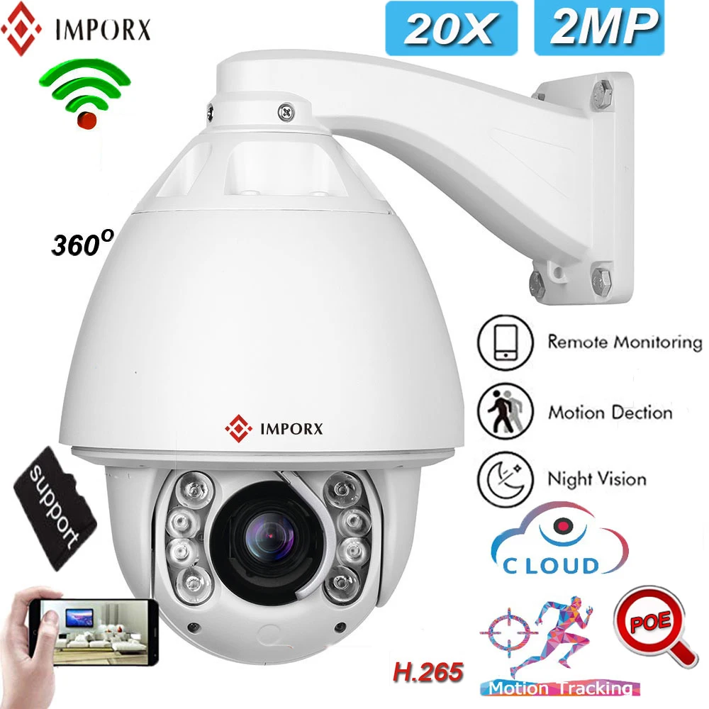 IMPORX высокоскоростная купольная ip-камера безопасности 20X Zoom 2MP беспроводная