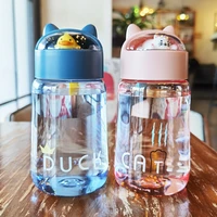 mini delicate duckling plastic cup cartoon cute animal transparent water bottle with lid and tether seal leakproof drinking cups