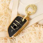 Чехол для автомобильного ключа из ТПУ, чехол для BMW 2 3 5 7 Series 6GT X1 X3 X5 X6 F45 F46 G20 G30 G32 G11 G12 F48 G01 F15 F85 F16 F86