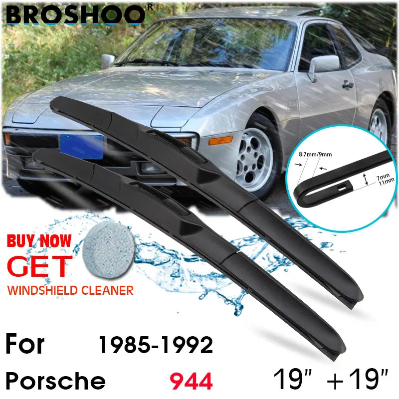 

Автомобильный стеклоочиститель лобовое стекло стеклоочистителей U Крюк рычаг авто аксессуары для Porsche 944 19 "+ 19" 1985-1992