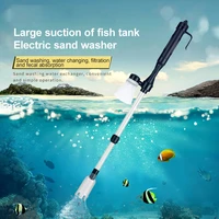 electric water change pump aquarium automatic fish tank cleaning gravel siphon filter fish excrement cleaning tool pet supplies