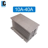 40a three phase solid state relay aluminum heat sink h 150 ssr heatsink new 2 orders