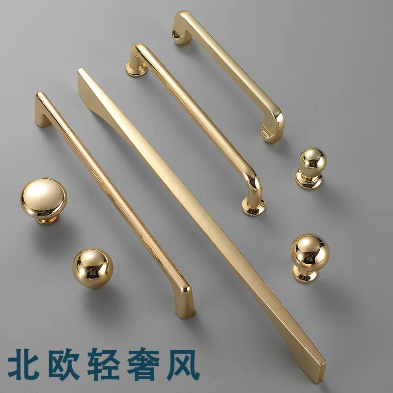 

Nordic Gold Solid Zinc Alloy Single Hole Handle Cupboard Drawer Wardrobe Shoe Cabinet Door Handle Furniture Hardware High Qulity