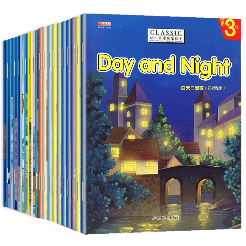 

40Books/Set English Story Books for Kids Children's Zero Basic English Coloring Book Bedtime Story Book Libros Livros Libro Book