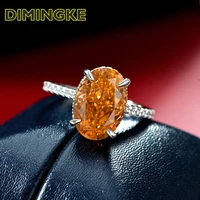 dimingke super flash 913mm egg shaped high carbon diamond silver ring s925 rose wedding engagement party
