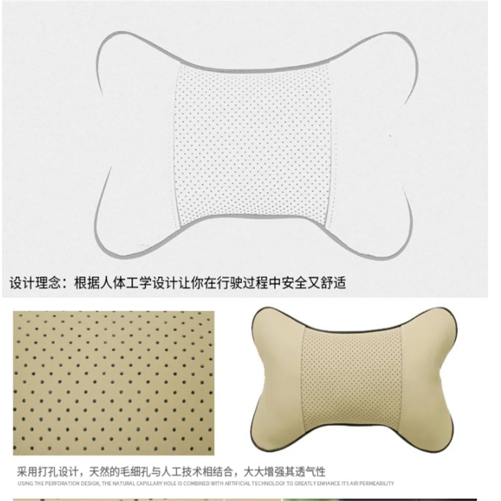 Автомобильный подголовник из дышащей полиуретановой сетки для hyundai veloster audi a4 b8