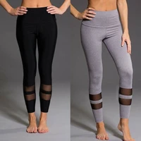 new fashion elegant womens joggers sports leggings workout gym fitness pants athletic elastic pants