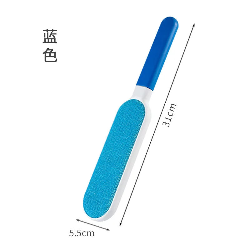

Pet sheet hair remover clothing manual hair remover brush two-sided lint remover dog hair remover Household electrostatic