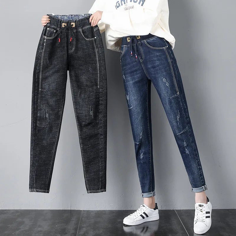 

Elastic Waist Jeans Women Spring And Summer Straight Loose Large Size Harem Pants 2021 New Ladies Women Pants