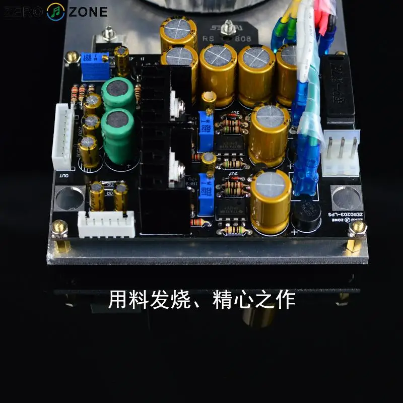 Hi-end Линейный модуль платы питания Hi-Fi для обновления OPPO UDP-203 блок DIY | Обустройство