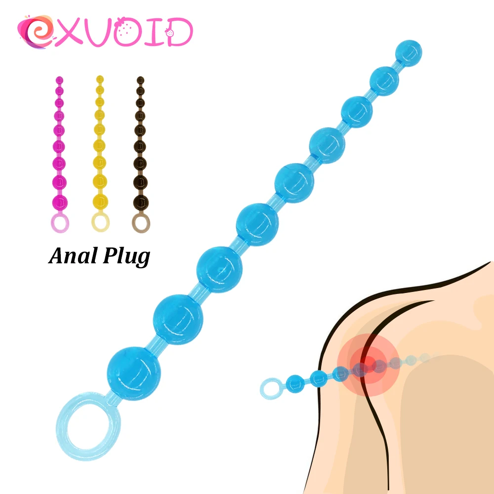 Силиконовая Анальная пробка EXVOID для начинающих товары взрослых 10 шариков
