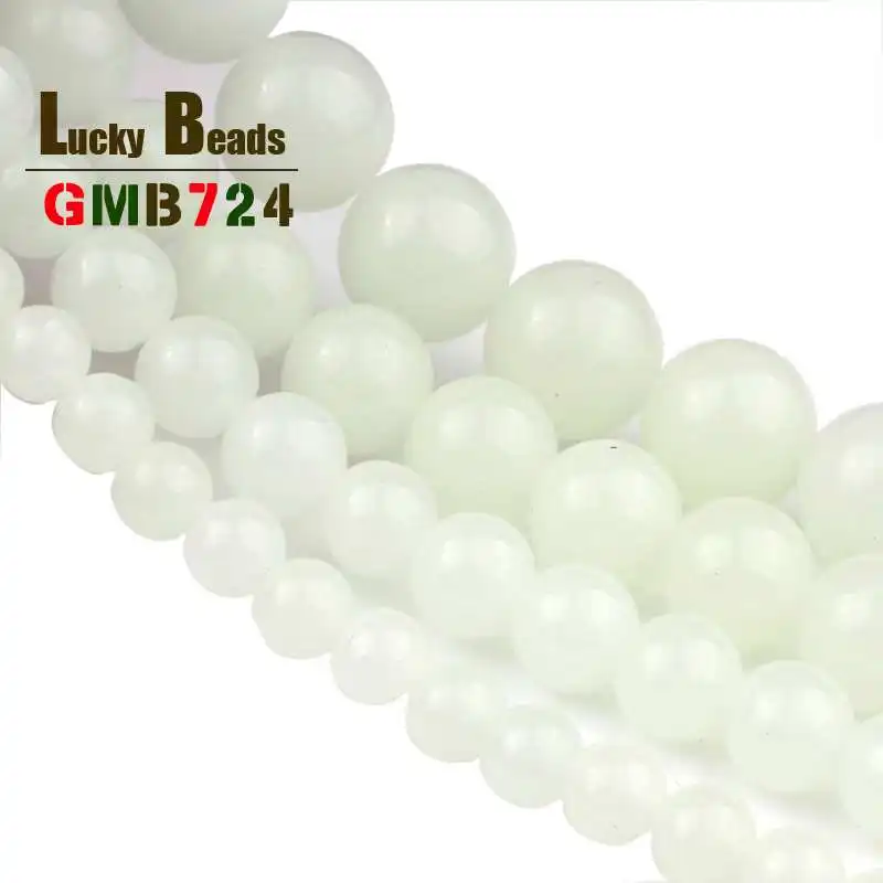 Бусины из натурального камня круглые синие светящиеся бусины россыпью для