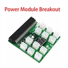 Блокировочная плата модуля питания, PCIE 64 Pin на 12x6 Pin адаптер для HP 1200W PSU, серверный блок питания, блок питания, графический процессор для майнинга, Ethernet