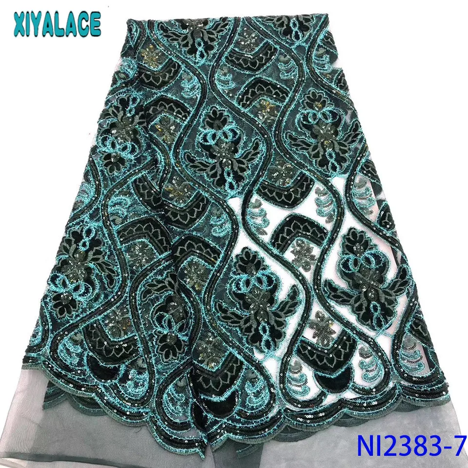 

African fabric lace 2019,High quality Sequin lace fabric,Velvet net laces with sequence for party dresses KSNI2383-7