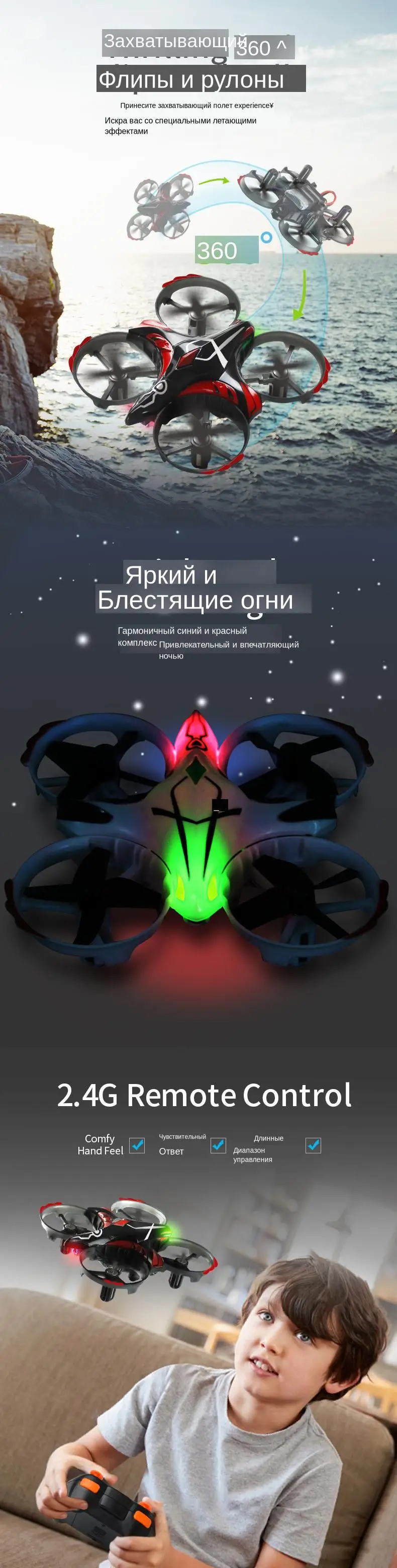 JJRC H56 TaiChi Мини RC Квадрокоптер инфракрасный зондирующий пульт дистанционного управления Дрон RTF удержание высоты обновление VS H36 H52 игрушки