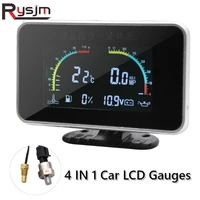 high quality 4in 1 digtal lcd car gauges water temperaturevoltmeteroil pressurefuel gauge fit for 9 36v car motorcycle