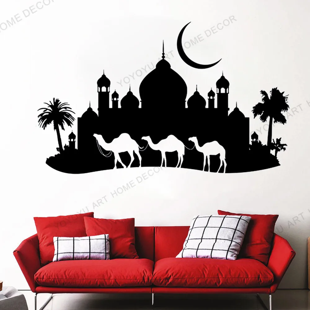 Искусство исламский настенный стикер виниловая настенная аппликация верблюд