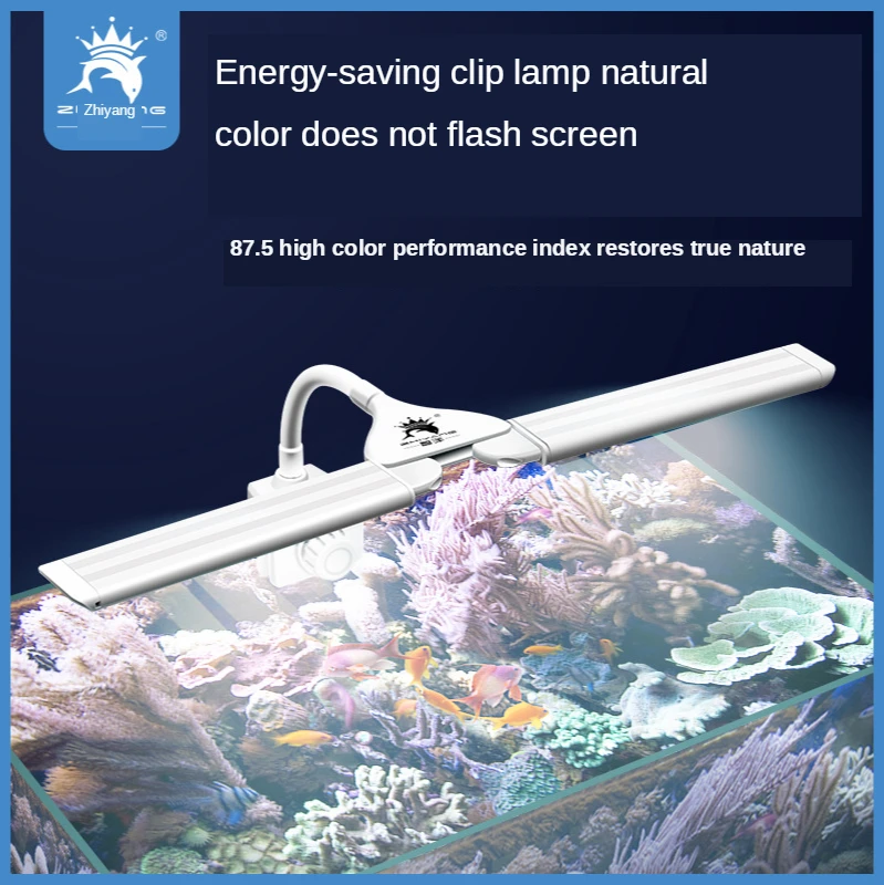 Новая Регулируемая лампа для аквариума светодиодное освещение многорежимная и