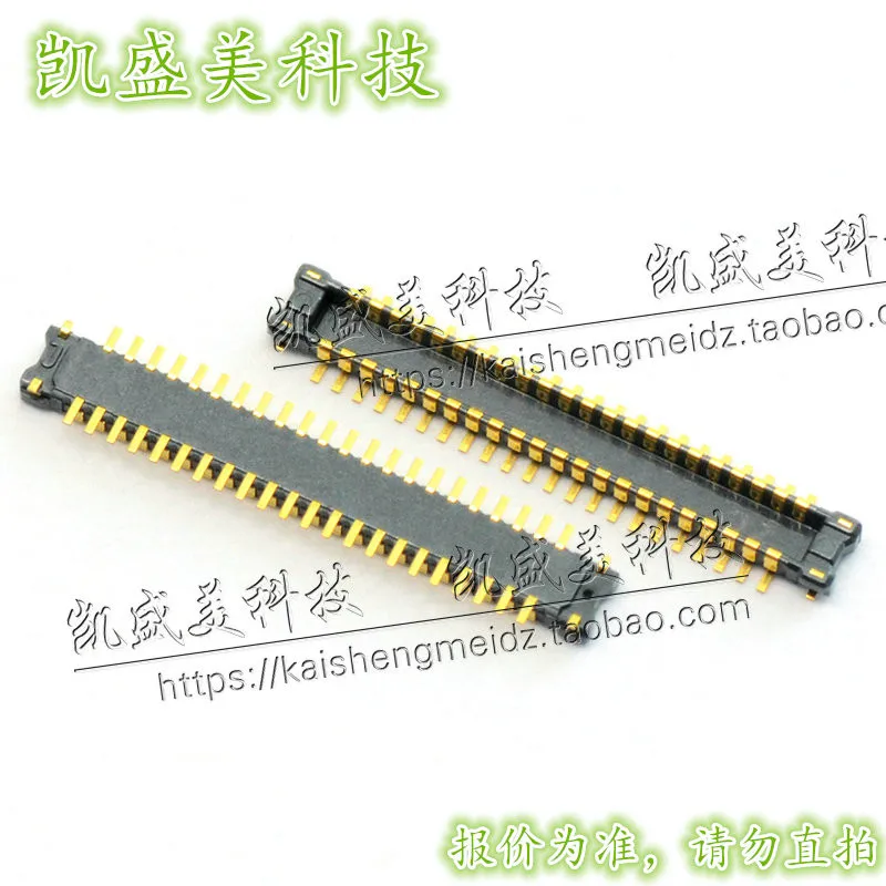 

AXE614127 импорта разъем