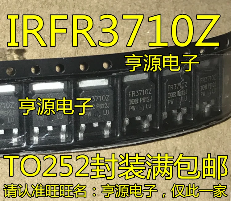 

10pieces FR3710Z IRFR3710Z MOS TO-252 N