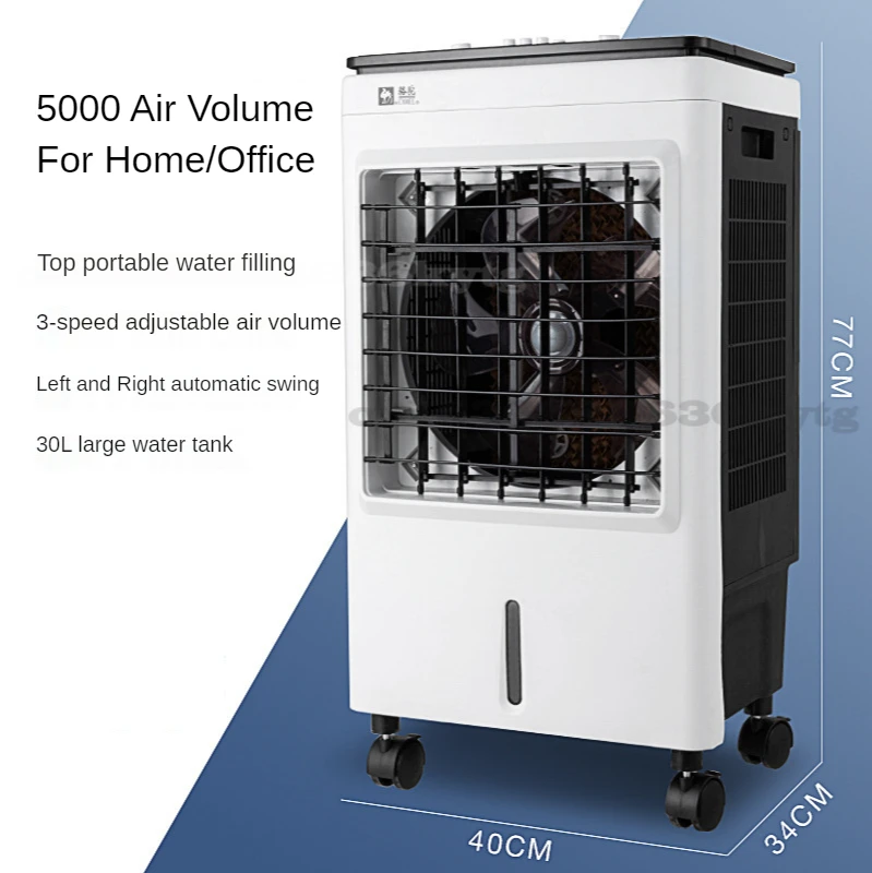 

Industrial Air Conditioning Fan Household Mobile Water-cooled Air Conditioner 3 Speeds Large Air Volume Electric Fan Humidifier