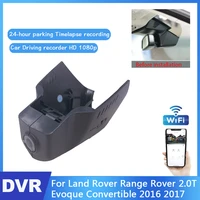 car wifi camera for land rover range rover 2 0t evoque convertible 2016 2017 full hd 1080p car dash cam video recorder original