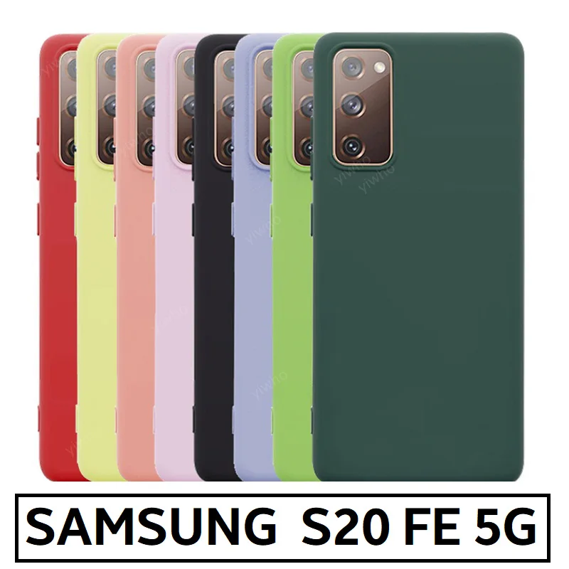 Мягкий чехол из жидкого силикона для SAMSUNG GALAXY S20 FE 5G, ударопрочный чехол из ТПУ серии 6,5 S20FE Fan Edition lite F E Protector (art.: 3920b2dd296ba) - 3920b2dd296ba