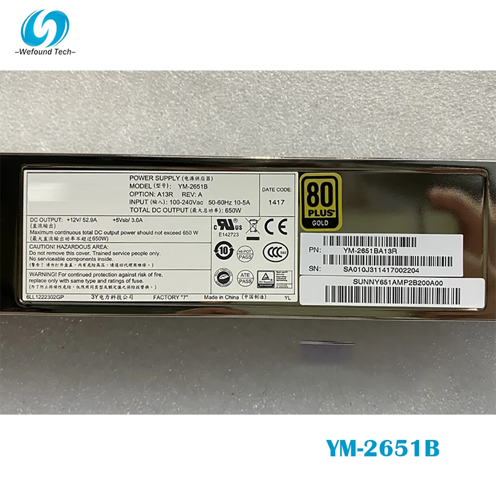 100% рабочий блок питания для YM-2651B 100-240V MAX 650W 3ypower YM-2651B 650W C200M1 C210M1