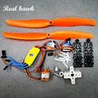Бесщеточный двигатель A2212 1000KV 30A ESC, крепление двигателя Outrunner 1060, пропеллер SG90 9G, микро сервопривод для радиоуправляемого самолета с фиксированным рукавом, вертолета