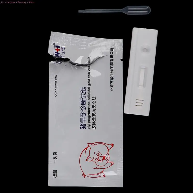 

Sow Pig Pregnancy Test Paper Diagnostic Pregnant Detection Livestock Supplies