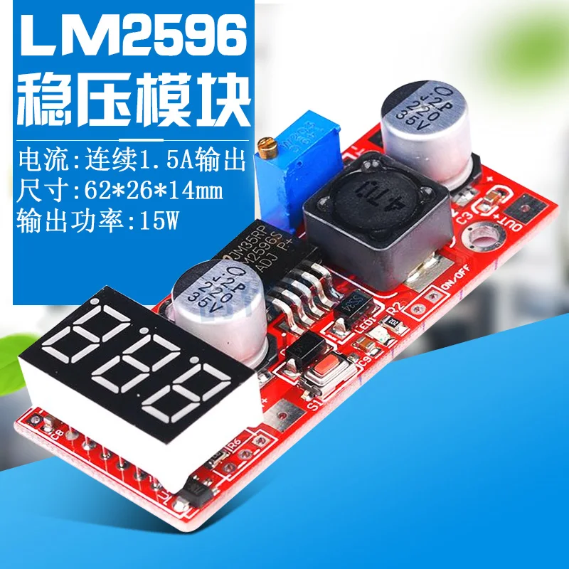 

LM2596