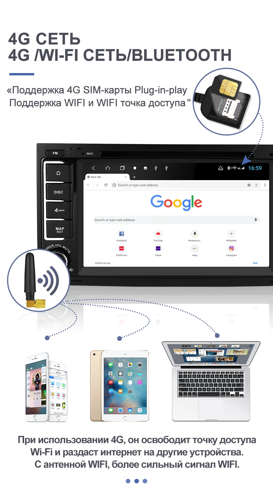 Isudar H53 4G Android Авто Радио 2 Din для Volkswagen/Touareg Автомобильный мультимедийный dvd-плеер Восьмиядерный ram 4 Гб rom 64G DSP DVR камера