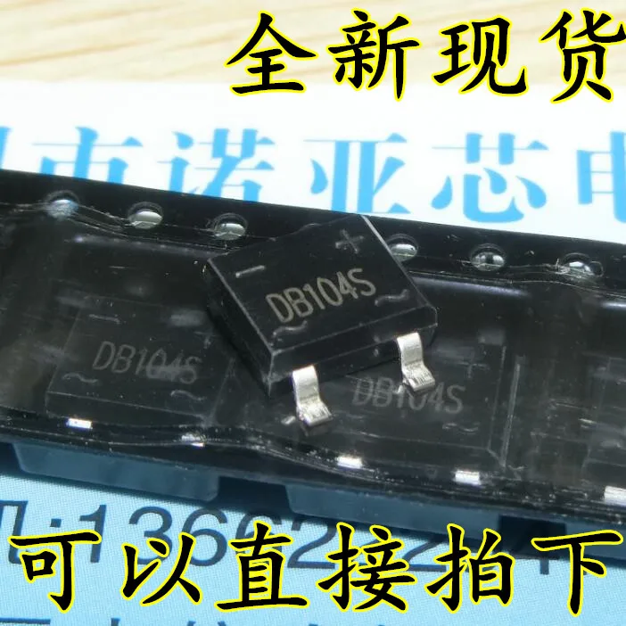 

10pcs/lot New DB104S SMD Rectifier Bridge 1A 400V Rectifier Bridge Stack Flat Bridge