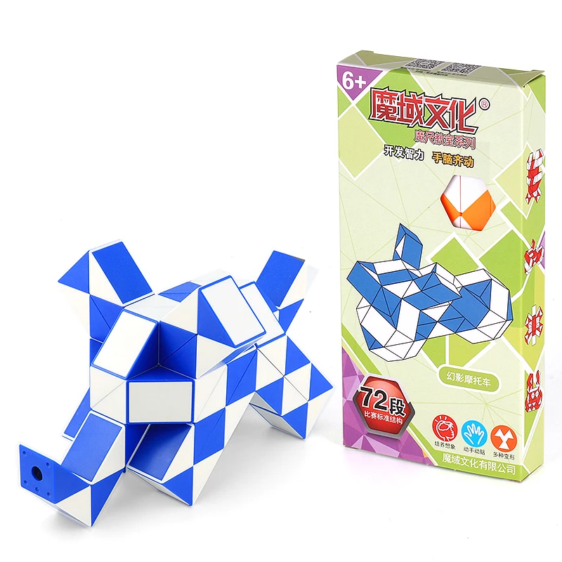 Новая лучшая классная игрушка Moyu Cubing 72 скоростные Кубики змеи Волшебная