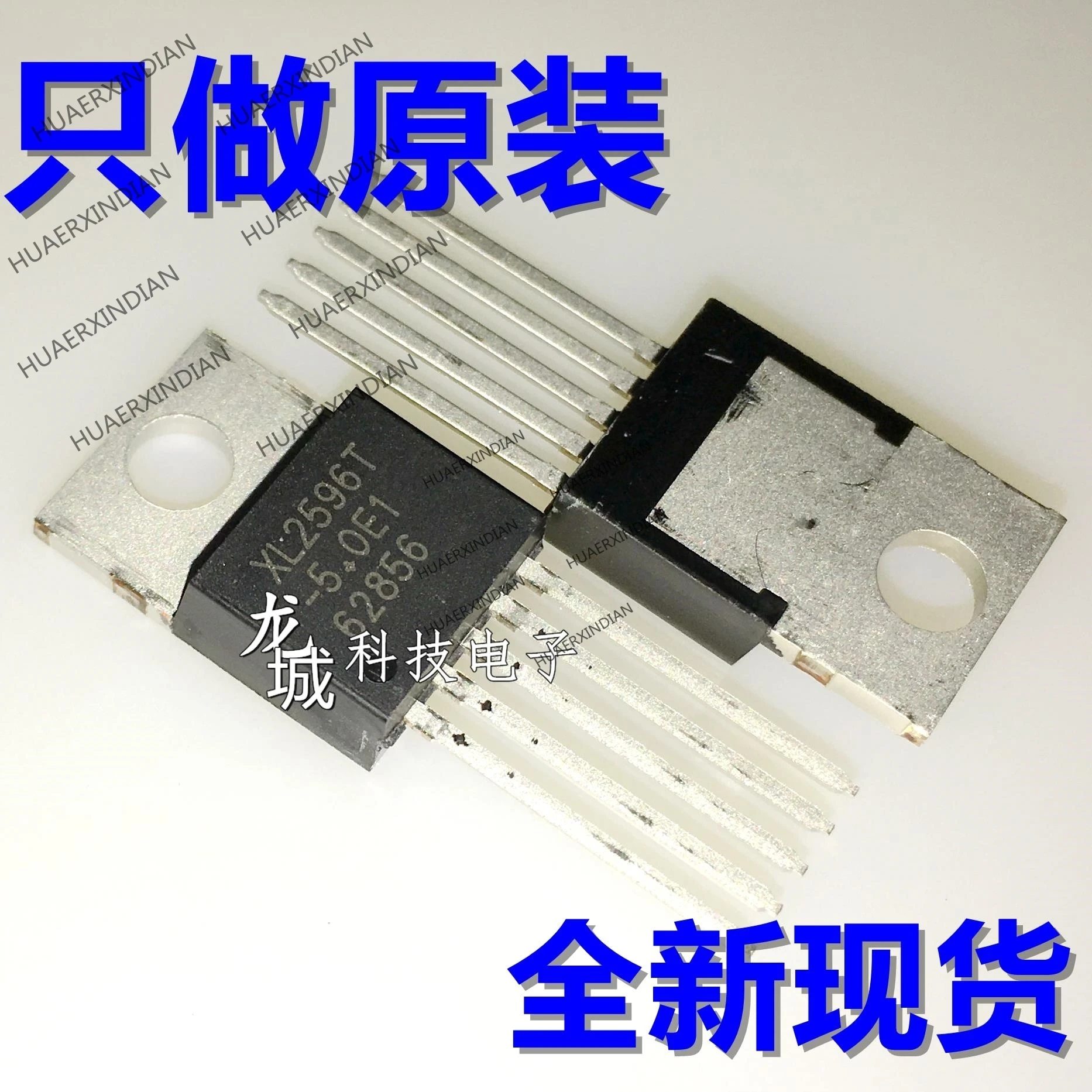 

10 шт./лот Новый XL2596T-5.0 XL2596T TO-220-5 в наличии