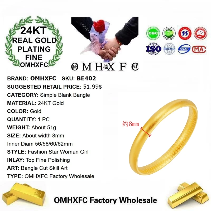 OMHXFC оптовая продажа BE402 Европейская мода Горячая тонкая женщина мать день