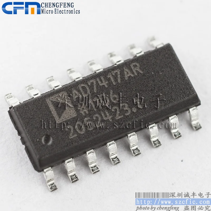 5 шт. AD7417ARZ AD7417AR SOP