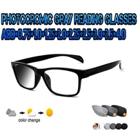 trend photochromic gray reading glasses squared ultralight high quality fashion men women1 0 1 5 1 75 2 0 2 5 3 3 5 4