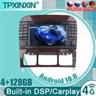 Автомобильный DVD-проигрыватель, 4 + 128G, Android 10,0, для Mercedes Benz S Class W220, iPhone, авто, CarPlay, GPS, DSP, DAB