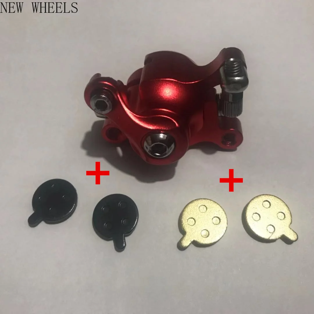 Электрический складной тормоз для скутера задний правый дисковый | Спорт и