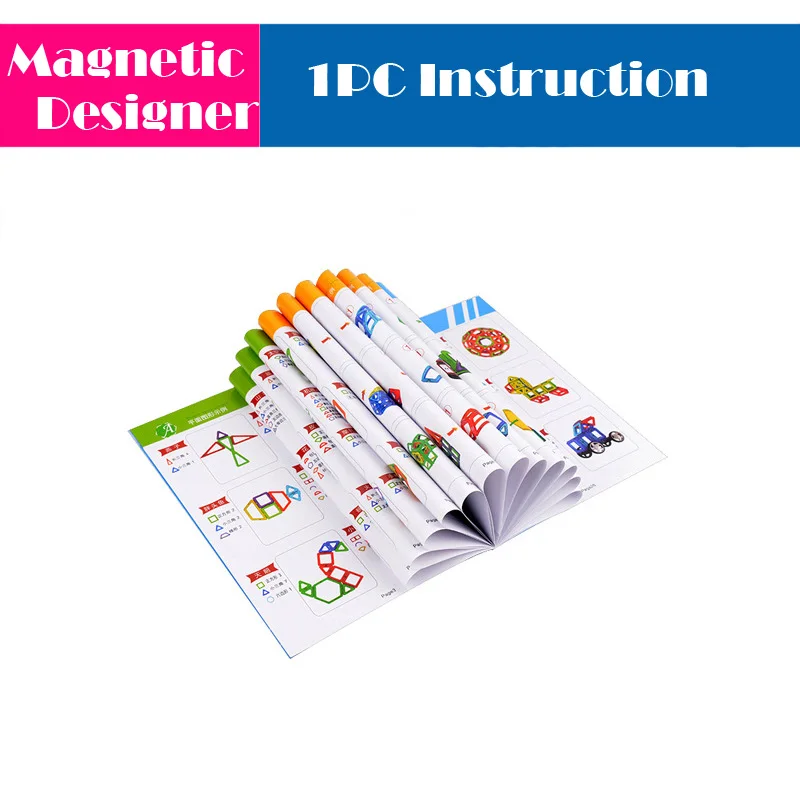 1pc instruction 1 шт. Большие размеры магнитные блоки строительные игрушки дизайнерские магнитные кирпичи аксессуары модель и строительные игрушки для детей Подарки - Цвет: 1pc instruction