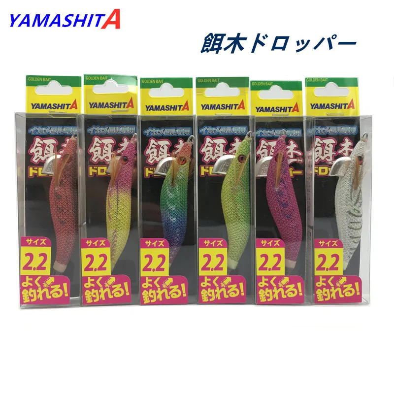 

Деревянная импортированная из Японии креветка Yamashita 2,2, крючок для кальмара, приманка для морской рыбалки, крючок для лодки, цилиндрический ...