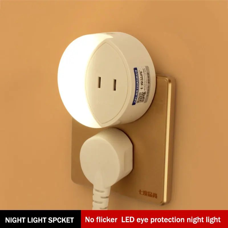 2020 Новый LED Ночник 220 В Smart Switch Гнездо Прикроватная Лампа Для Детей Дети светильник