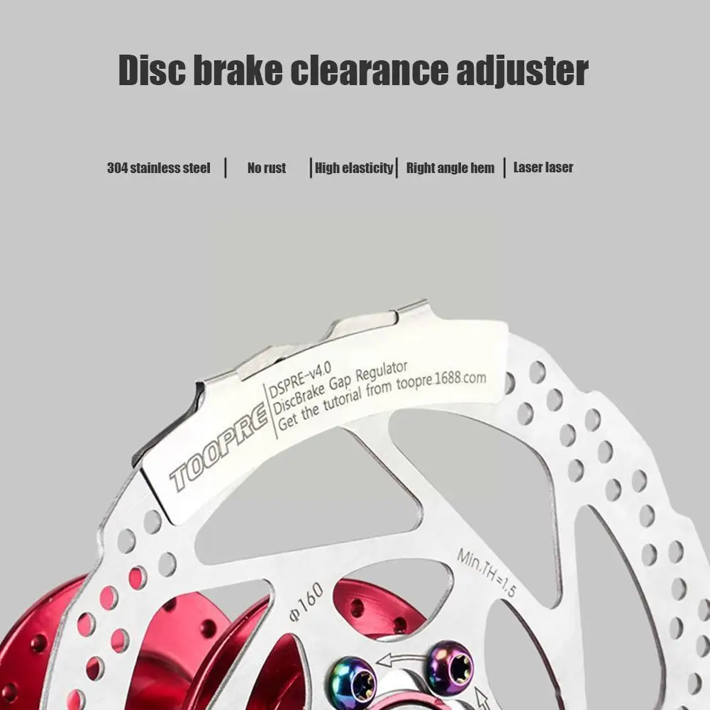 

Mountain Bike Disc Brake Adjuster Oil Disc Brake Disc Pad Caliper Brake Adjustment Anti-rubbing Accessories Disc Gap X6C2
