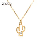 ZYZQ модное ожерелье с подвеской в виде кактуса для женщин простое ожерелье с растением ювелирные изделия для помолвки ожерелье из цинкового сплава